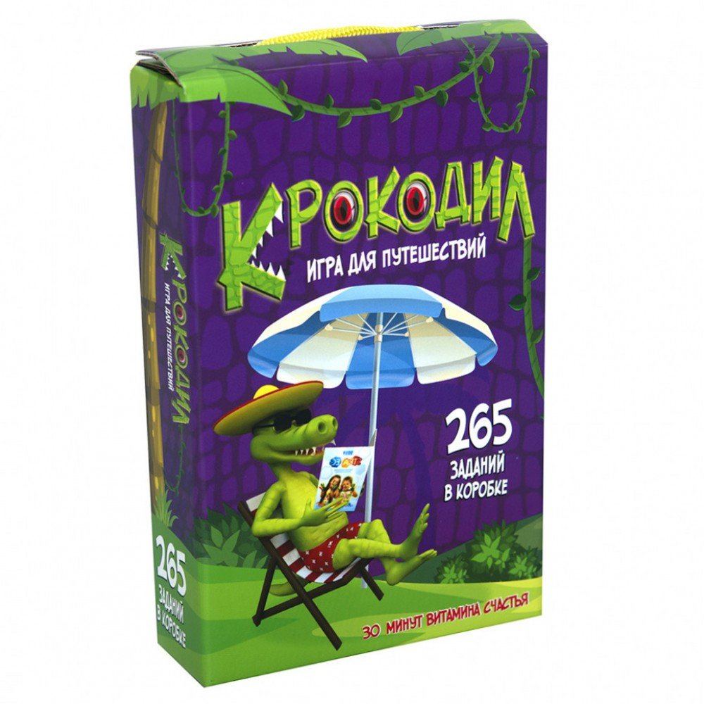 Развлекательная игра "Крокодил" 30566 рус