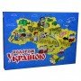 Настольная Игра-бродилка "Путешествие по Украине" 30457 укр