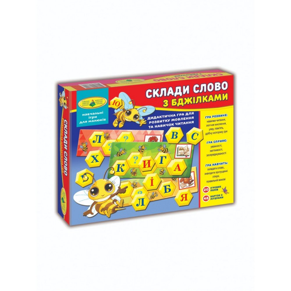 Детская настольная игра "Составь слово с пчелками" 82609 на укр языке