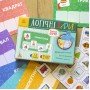 Детские логические игры "Изучай формы" 918002, 24 карточки на укр языке