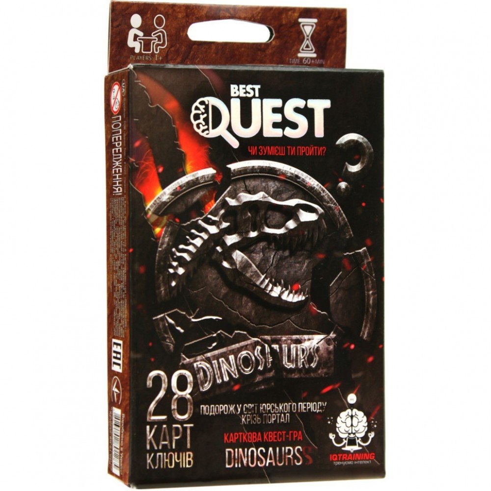 Карточная квест-игра "BEST QUEST" (укр.) BQ-01-01-04U ( BQ-01-04U)