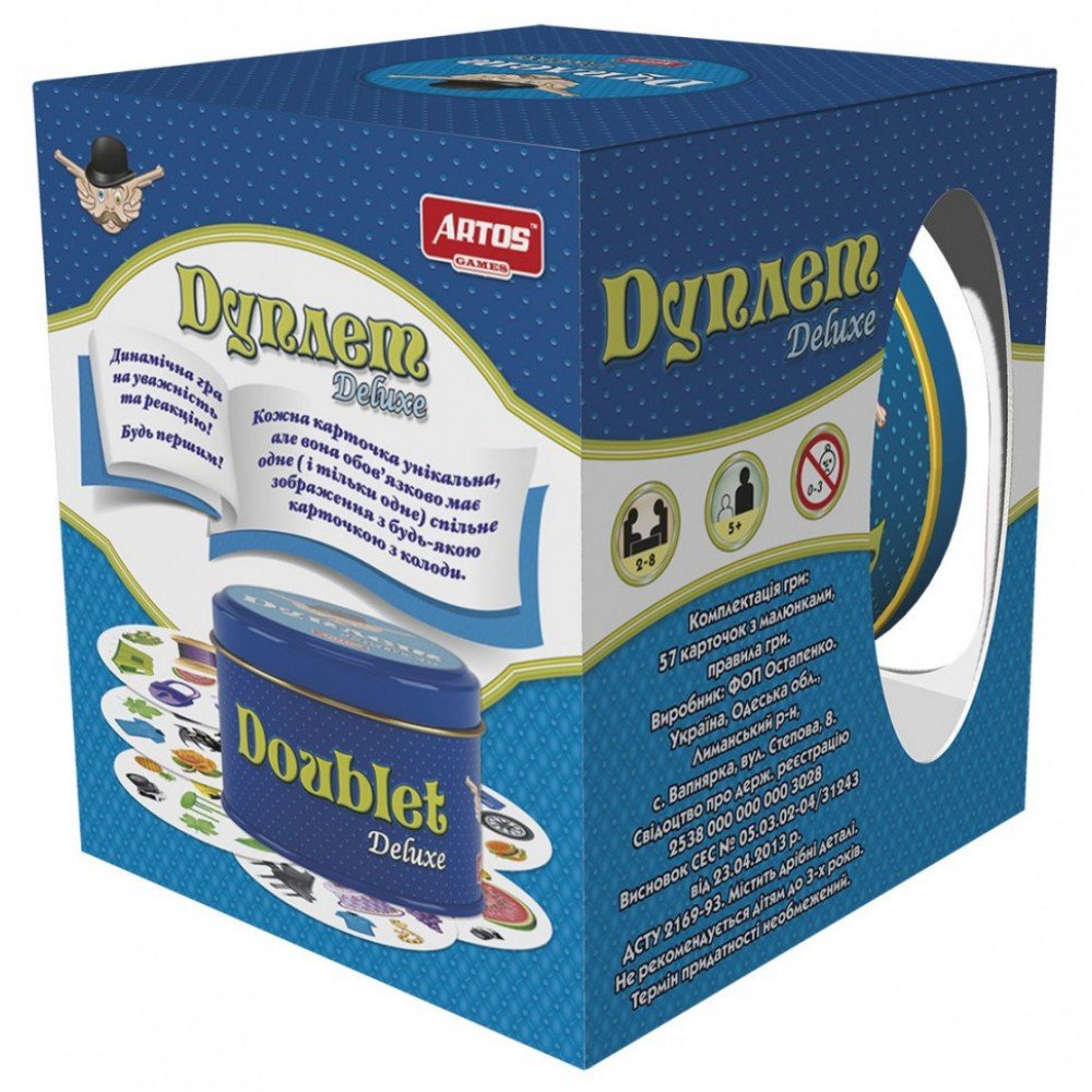 Настольная игра "Дуплет Deluxe" 1038 в металлической коробке