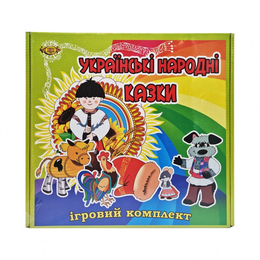 Настольная игра "Украинские народные сказки" MKB0152, 2 в 1