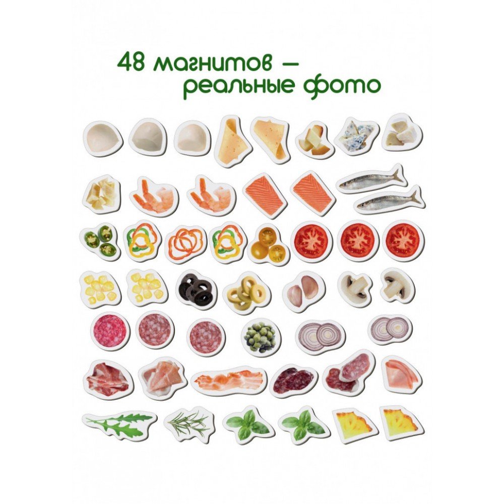 Настольная игра Пицца Magdum ML4031-27 EN