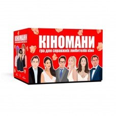 Игра настольная Киноманы MemoGames 0016MG 180 карточек