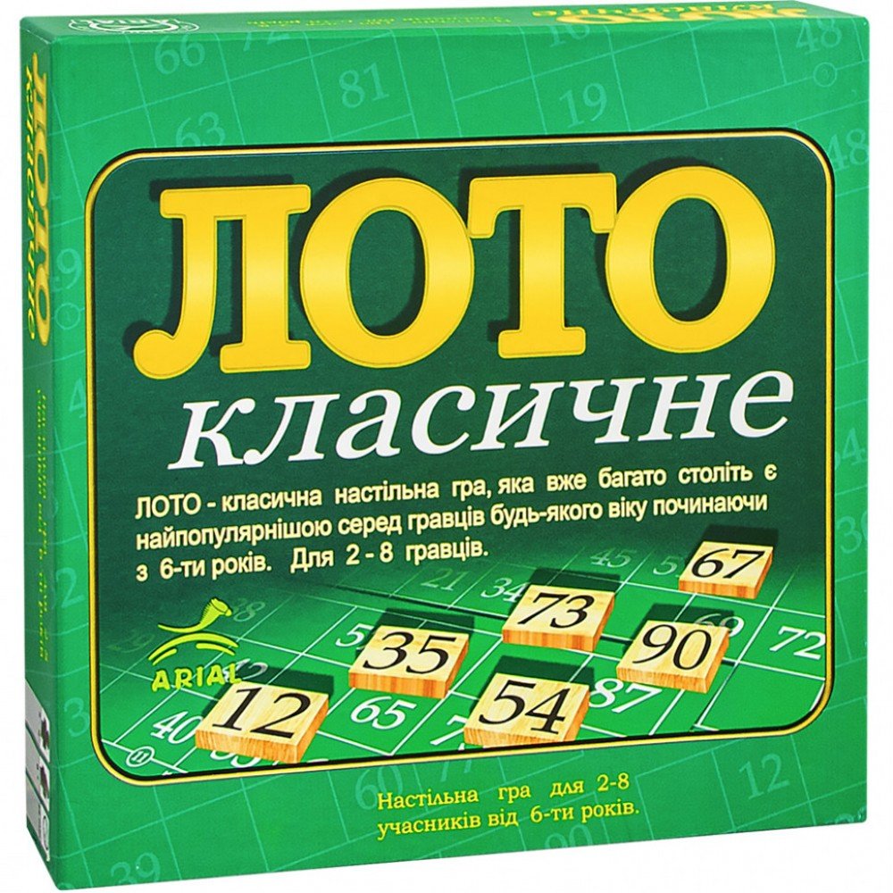 Настольная игра Лото классическое Arial 910046 на укр языке
