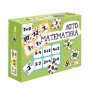 Развивающая настольная игра "Лото математика" 2149-UM 48 фишек