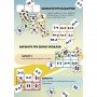 Развивающая настольная игра "Лото математика" 2149-UM 48 фишек
