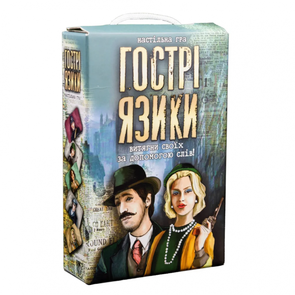 Настольная игра "Гострі язики" 30951