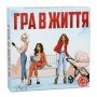 Настольная игра Супер домино казино "Игра в жизнь" Arial 910145 на укр языке