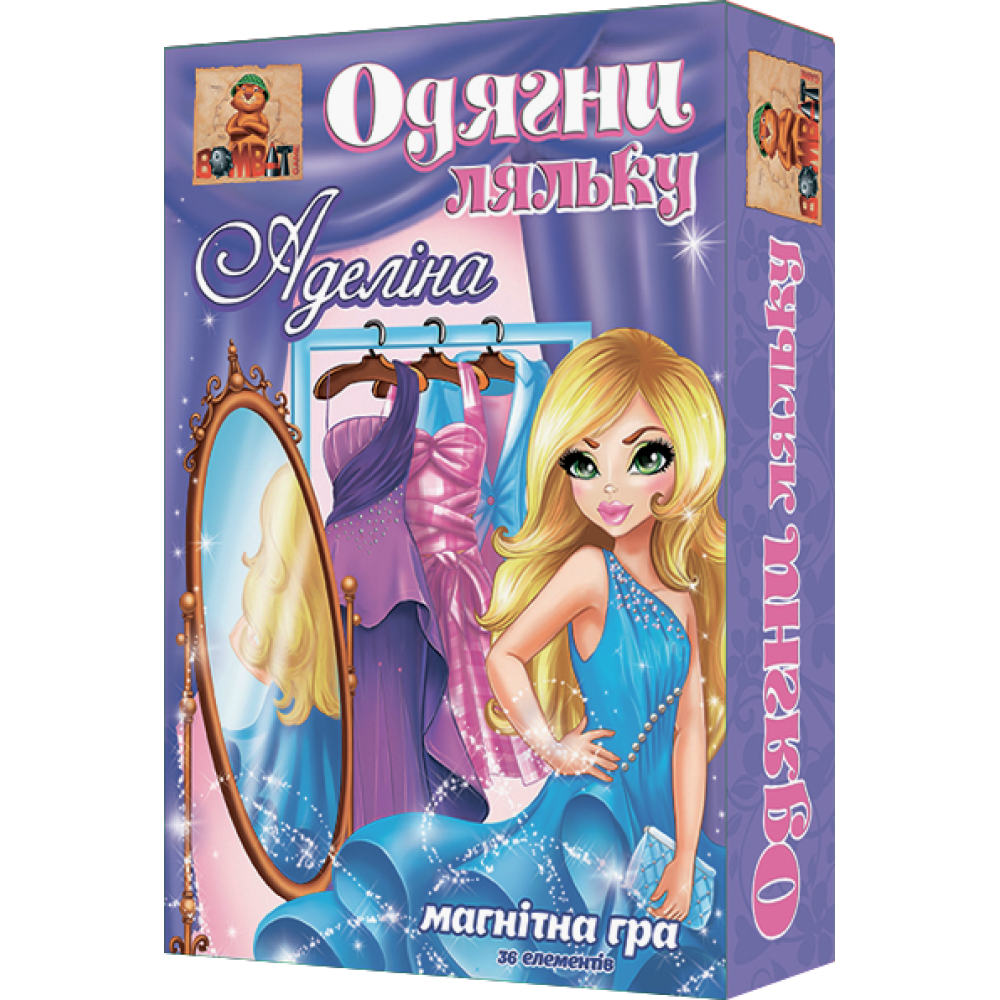 Настольная игра «Одень куклу Аделина» 800132 на магнитах