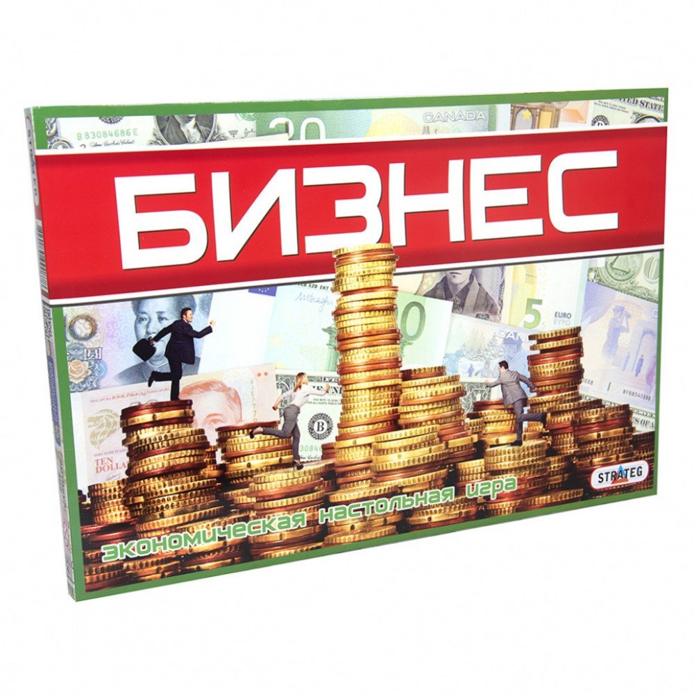 Настольная игра "Бизнес" 362 рус