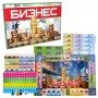 Настольная игра "Бизнес" 362 рус