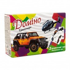 Настольная игра Домино "Транспорт" 30765 укр.