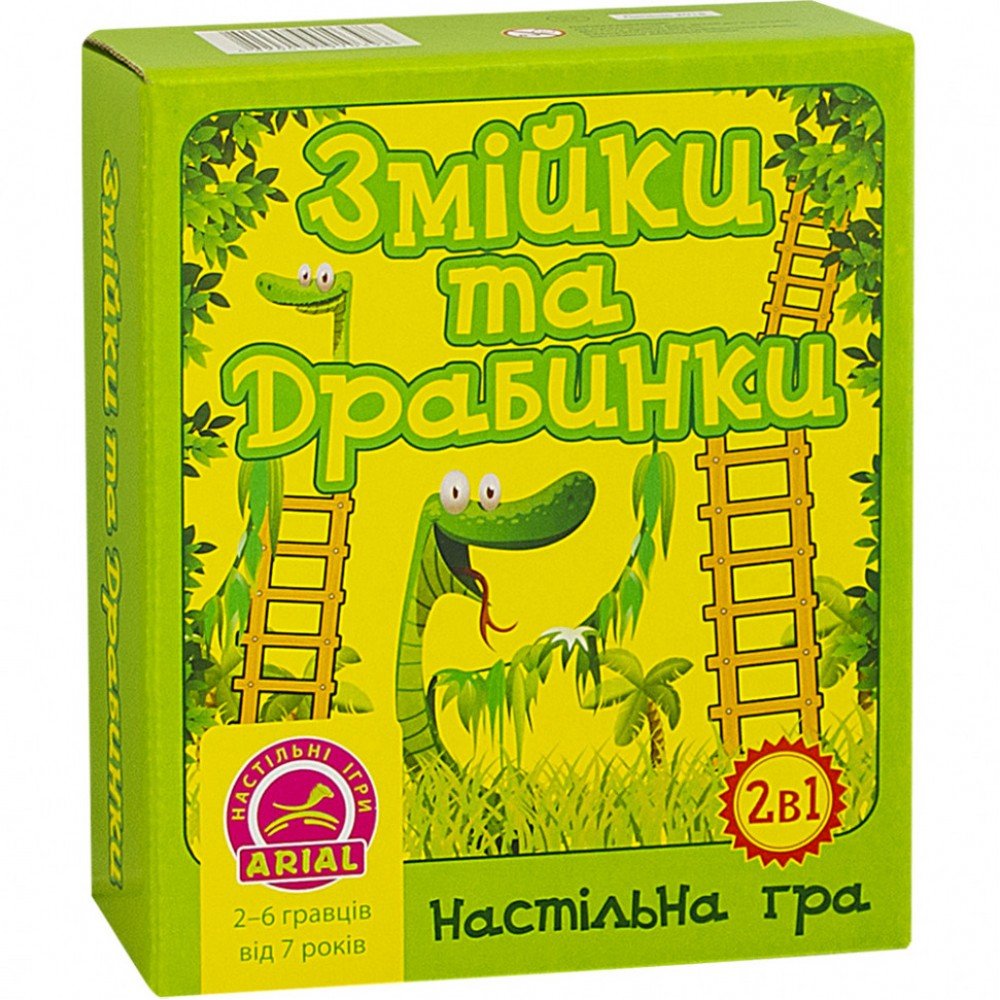 Настольная игра Змейки и лестницы Arial 910398 на укр языке