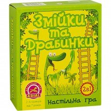 Настольная игра Змейки и лестницы Arial 910398 на укр. языке