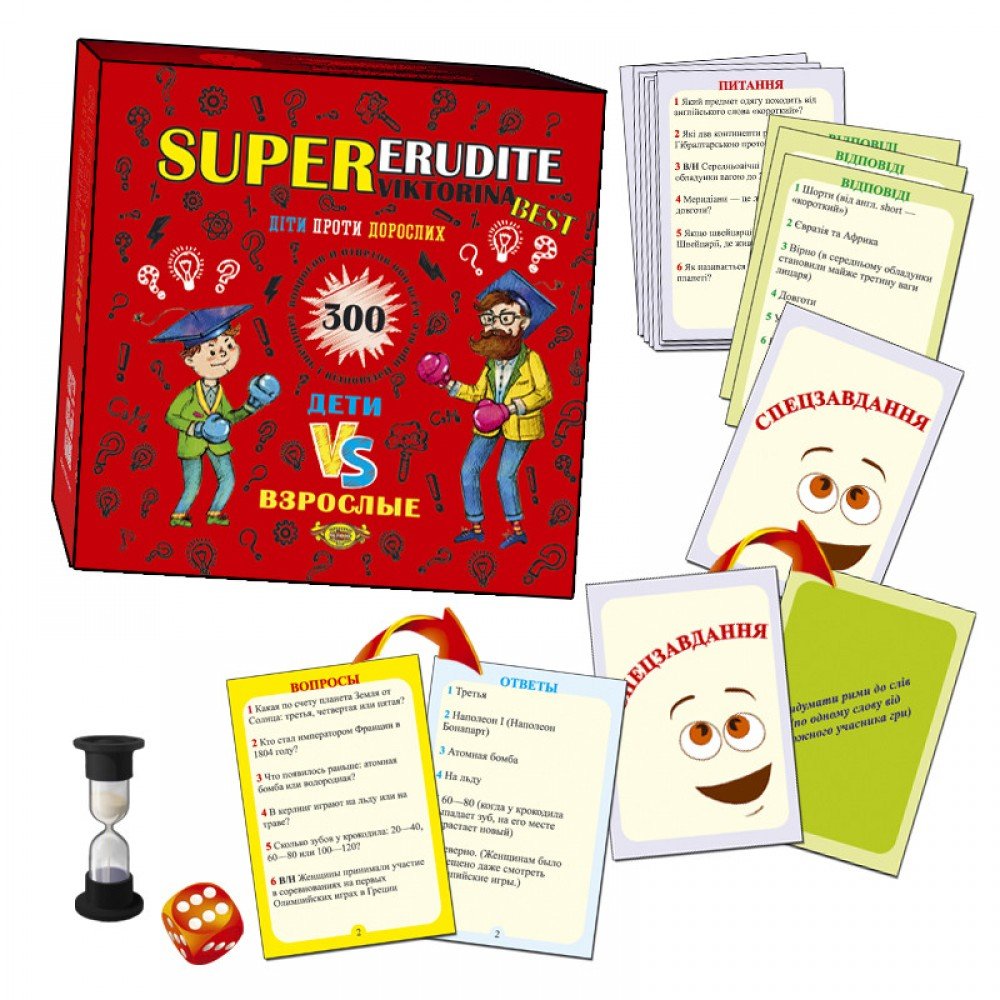Настольная игра "SUPER Эрудит Викторина BEST" MKK0605 на укр и рус языке