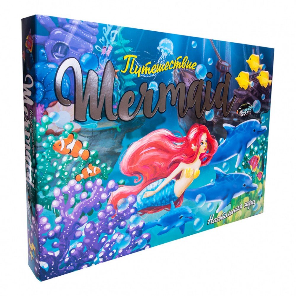Настольная Игра-бродилка "Путешествие Mermaid" 30501 рус