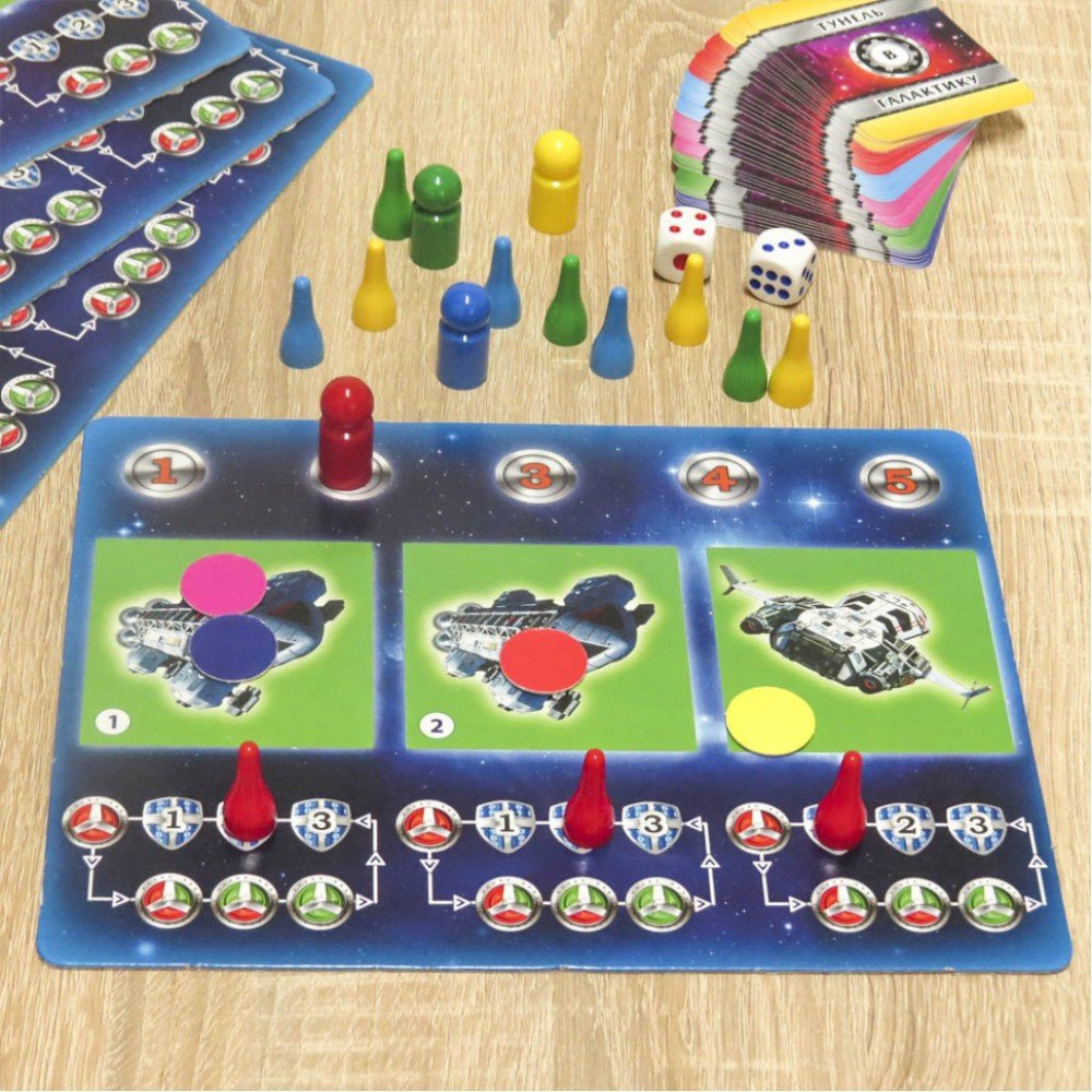 Настольная игра "Тоннель в Галактику" 0970 на укр языке