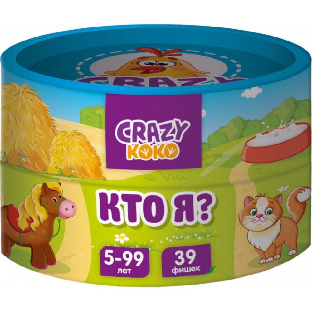 Настольная игра «Кто я?» для малышей VT8022-02 в тубусе