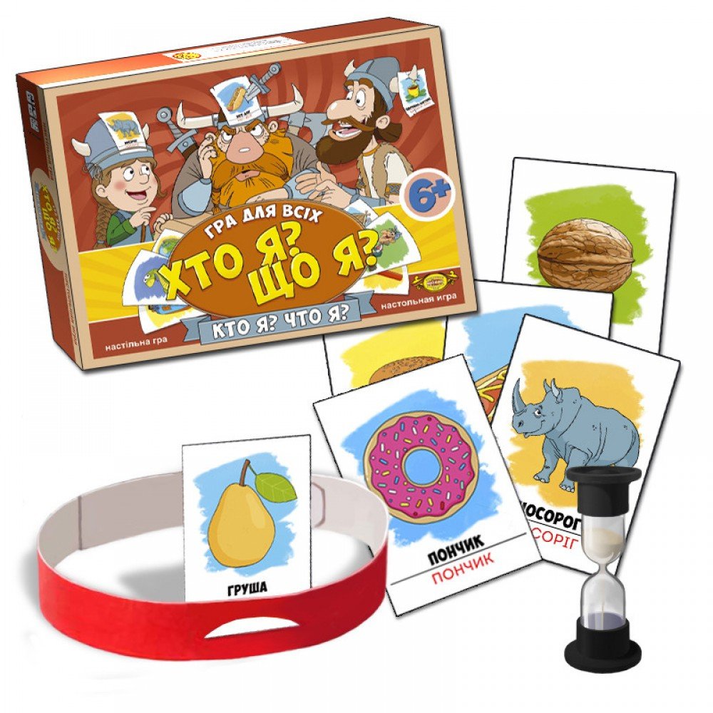 Настольная игра "Кто я? Что я??" MKP0901 на укр языке