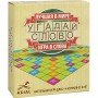 Настольная игра Угадай слово Arial 911067 на рус языке