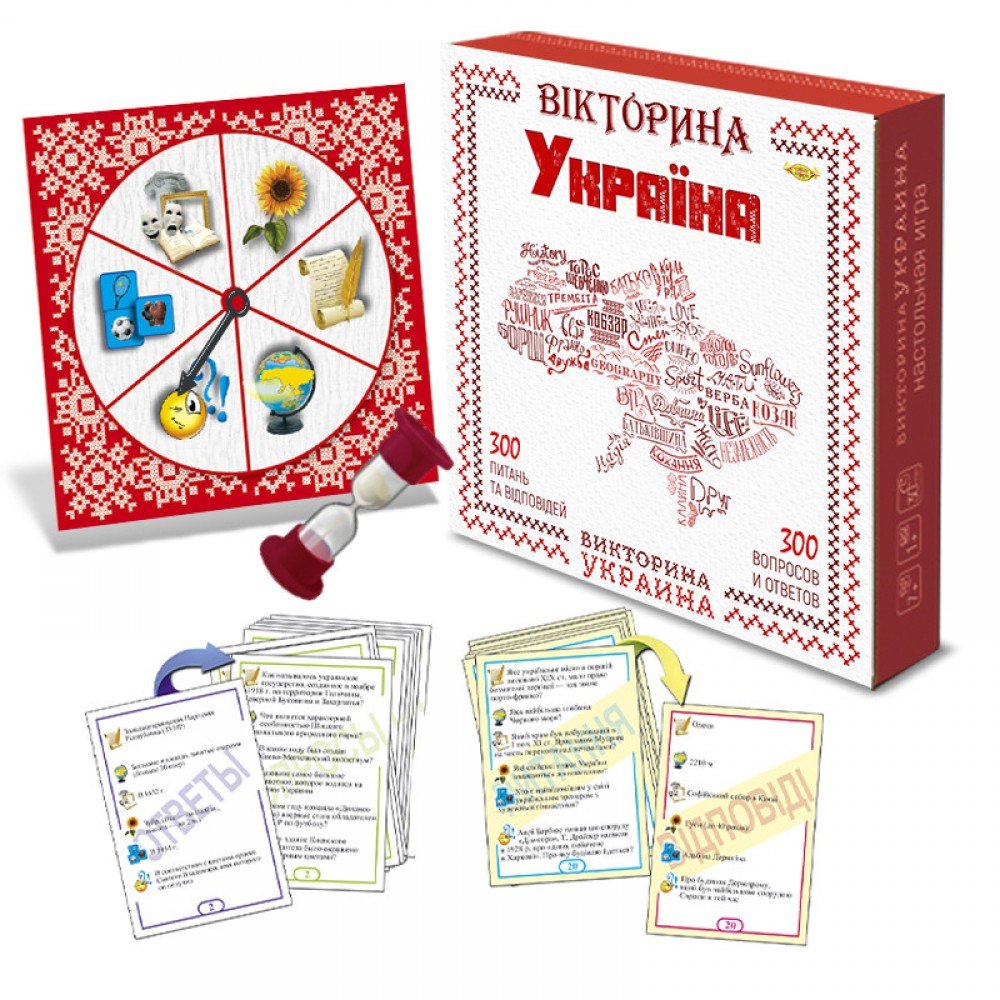 Настольная игра "Викторина Украина" MKH0705 на 2х языках
