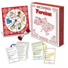 Настольная игра "Викторина Украина" MKH0705 на 2х языках
