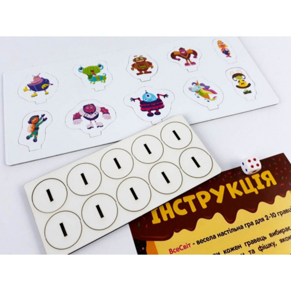 Настольная игра Вселенная Конфетно-космическая маршрутная игра 124210 на укр языке