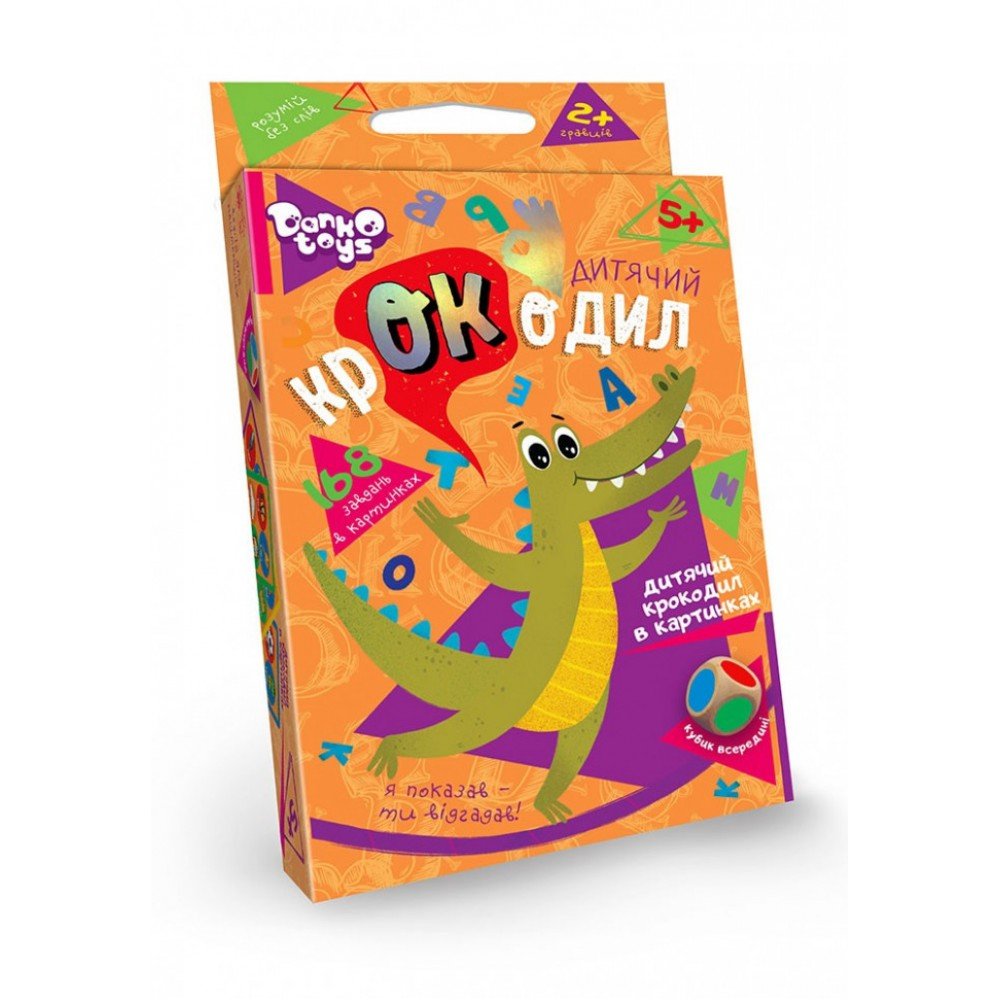 Детская настольная игра викторина "Детский крокодил" CROC-01-01U на укр языке