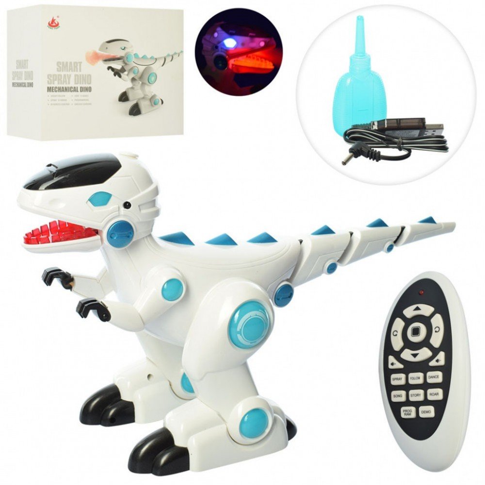 Игрушка динозавр 28309 ИК управление, 36 см