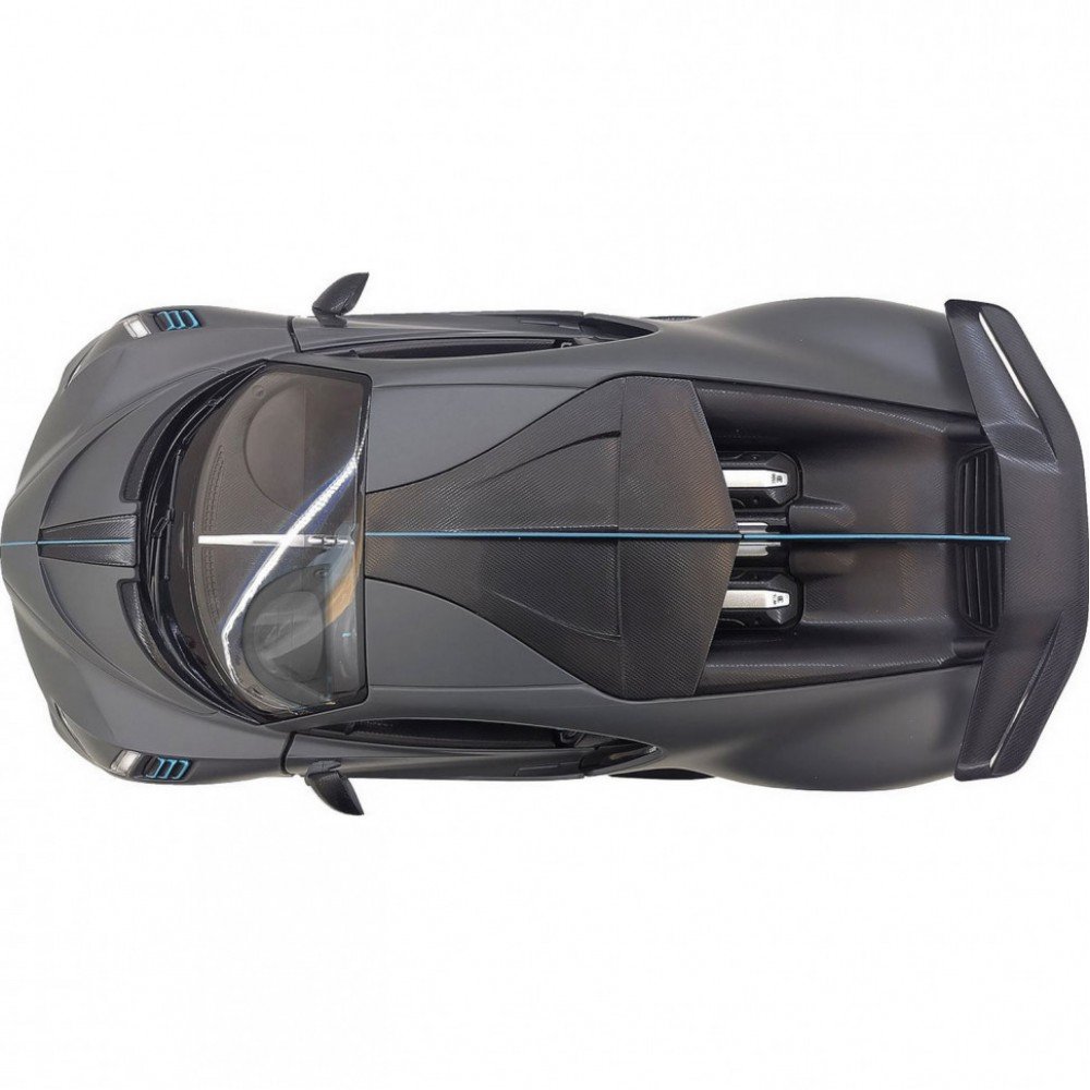 Машинка на радиоуправлении Bugatti Divo Rastar 98060 серый, 1:14