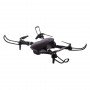 Квадрокоптер FEI YANG S70 с камерой FPV-WiFi в чехле