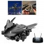 Квадрокоптер FEI YANG S60 с камерой FPV-WiFi в чехле