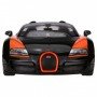 Машинка на радиоуправлении Bugatti Grand Sport Vitesse Rastar 70460 черный, 1:14