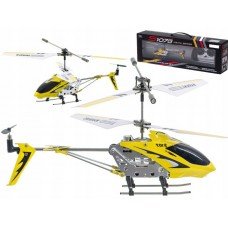 Вертолёт игрушечный S107G с 3-х канальным инфрокрасным управлением и гироскопом, 22 см Желтый
