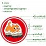 Детский набор магнитов Щенячий патруль Magdum ML4034-16