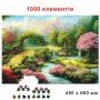 Пазл классический "Очарованный сад" 84894, 1000 элементов