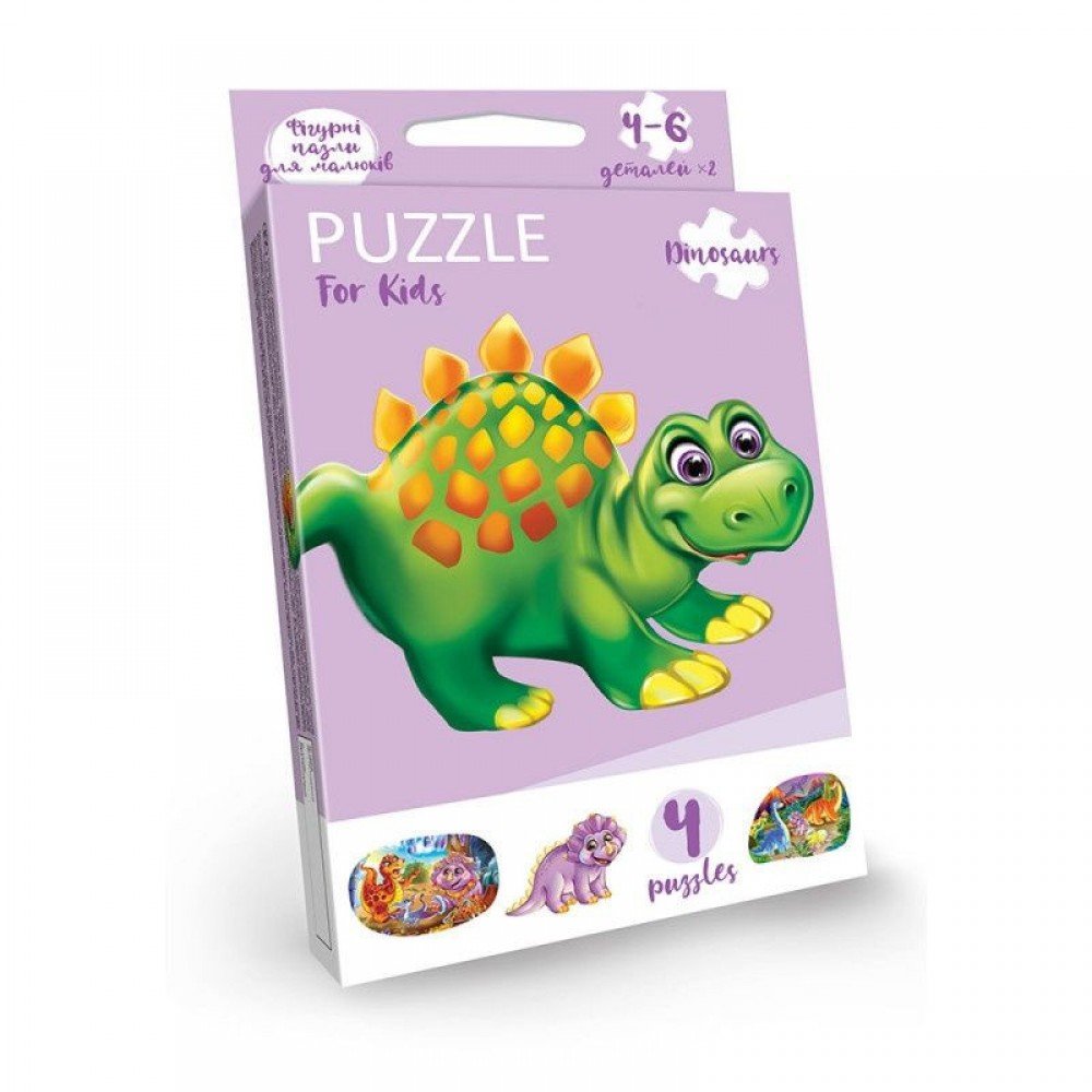 Детские развивающие пазлы "Puzzle For Kids" PFK-05-12, 2 картинки Динозаврик