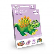 Детские развивающие пазлы "Puzzle For Kids" PFK-05-12, 2 картинки Динозаврик 