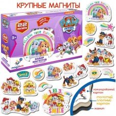 Детский набор магнитов Щенячий патруль "Друзья навсегда" Magdum ML4034-03 22 шт