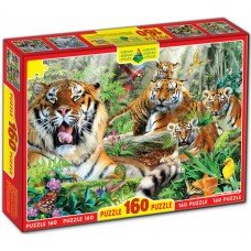 Пазлы "Тигры" 82937 ЕГ-02 160 элементов