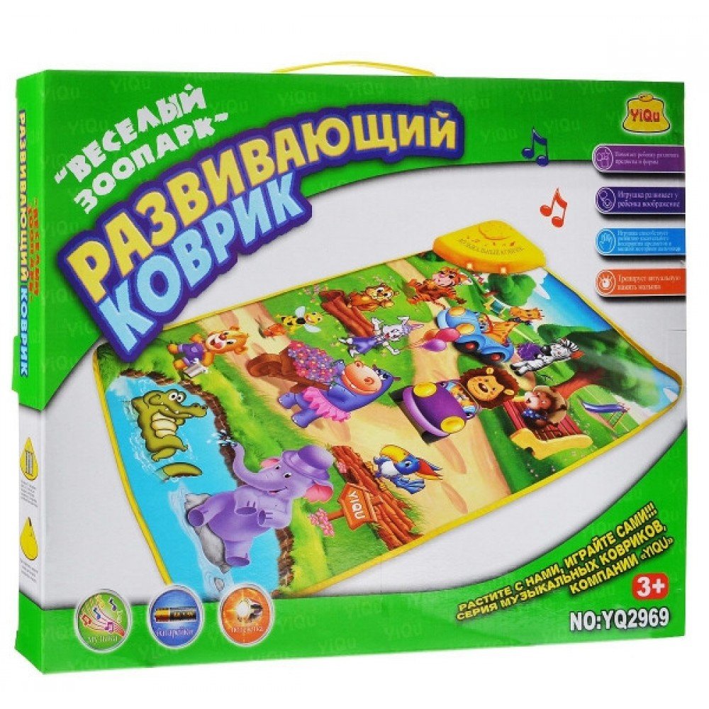 Развивающий коврик Веселый зоопарк YQ 2969 на батарейках