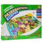 Развивающий коврик Веселый зоопарк YQ 2969 на батарейках