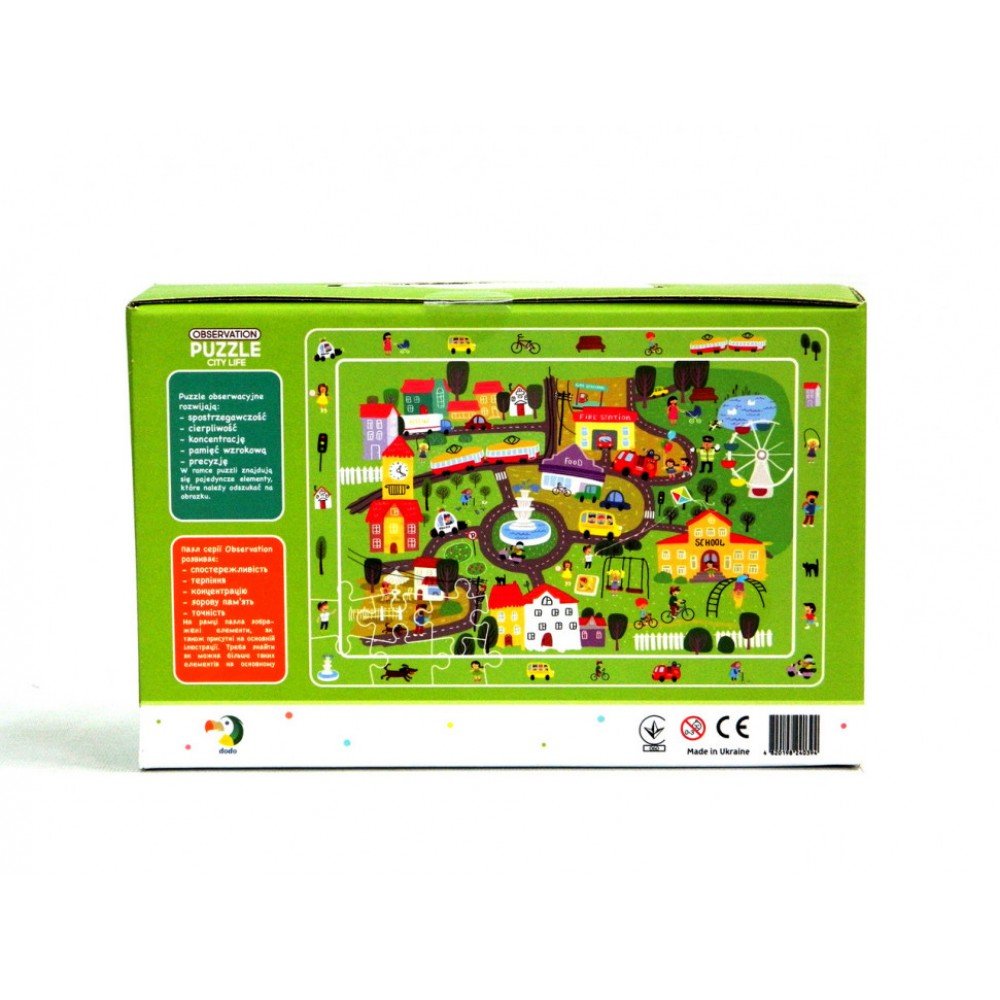 Пазл City Life DoDo 300135, 80 деталей