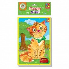 Детские мягкие пазлы "Котик и песик" VT1103-43 формата А5