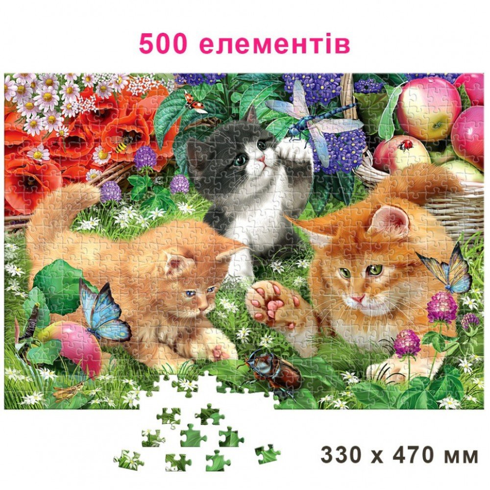 Детский пазл "Котята и Жучки" 84702, 500 элементов