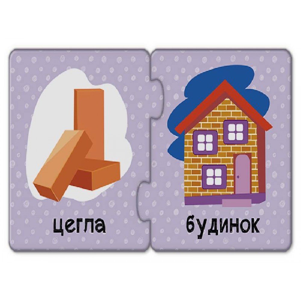 Детские пазлы-половинки "Что из чего" 1214001 на укр языке
