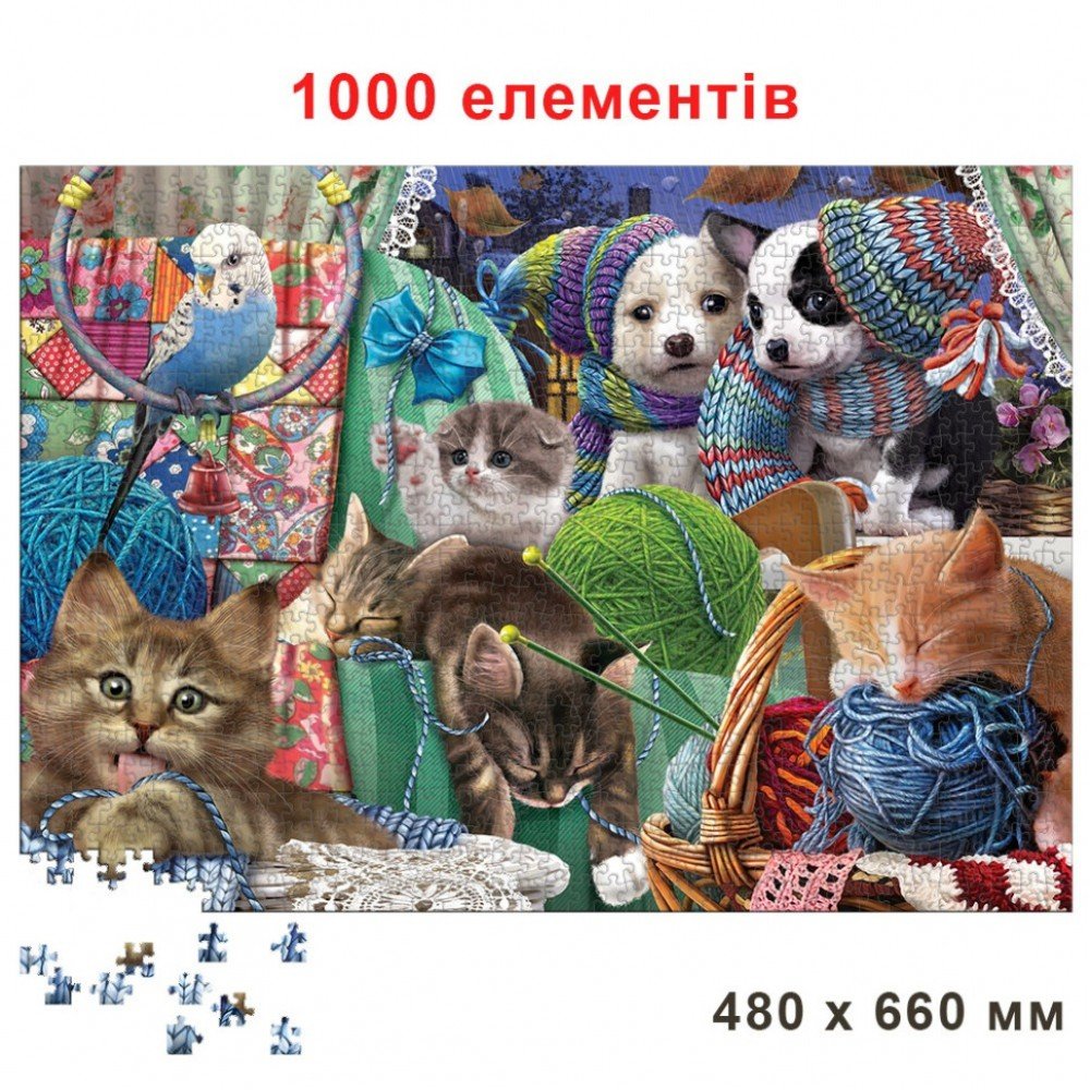 Пазл классический "Щенки и Котята" 84719, 1000 элементов