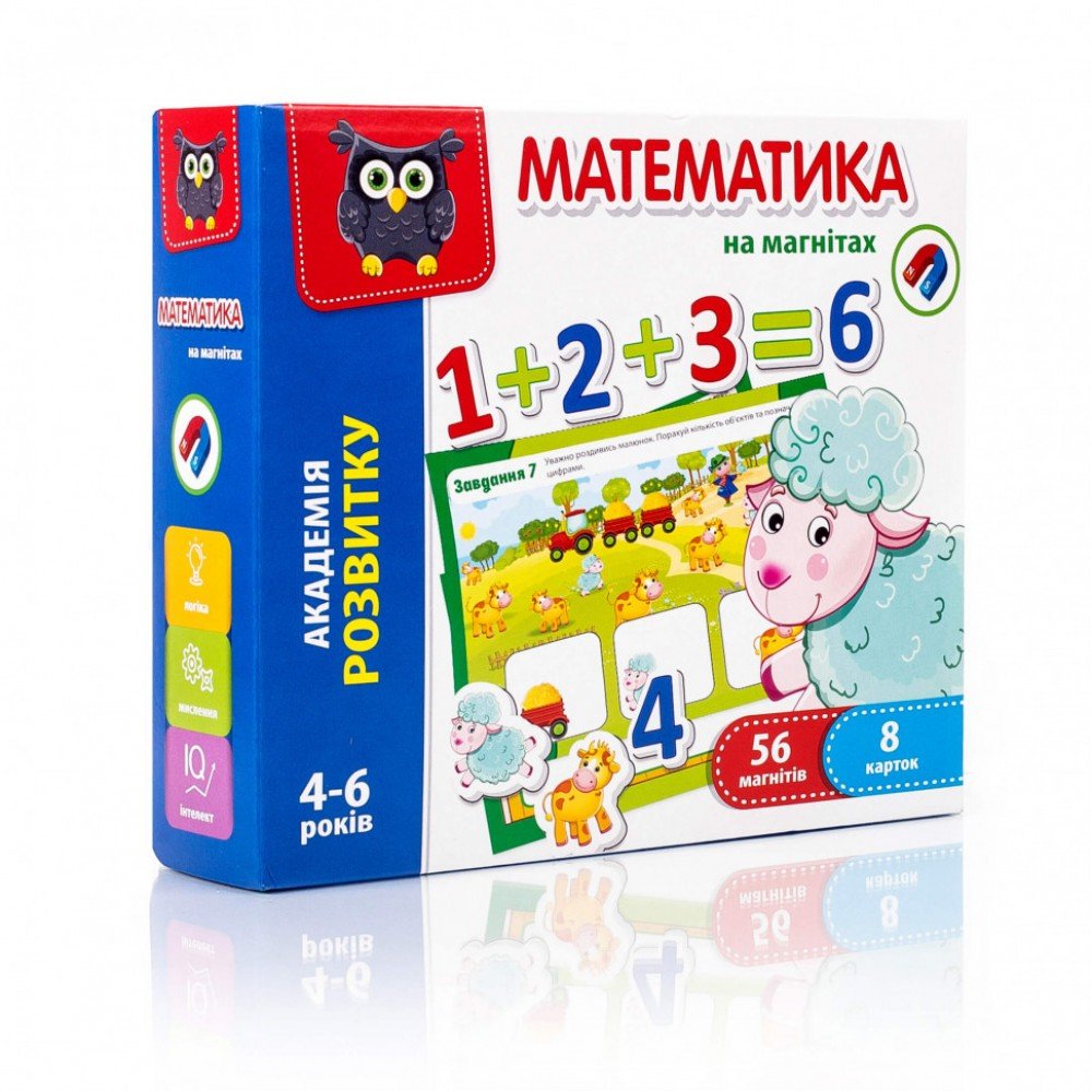 Математика на магнитах VT5411-04 на укр языке